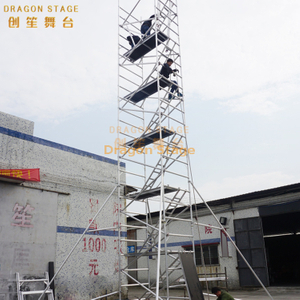 中国铝移动建筑脚手架塔制造商
