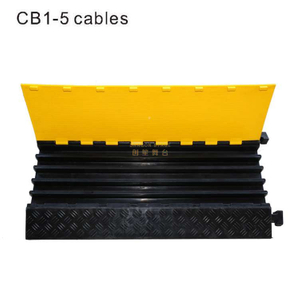 5孔橡胶电缆斜坡保护板