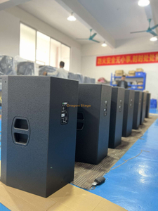强大的剧院安装音响设备扬声器专业音频视频15英寸400W无源扬声器