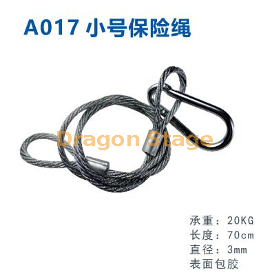 用于派对灯的不锈钢安全绳 DJ 灯舞台照明