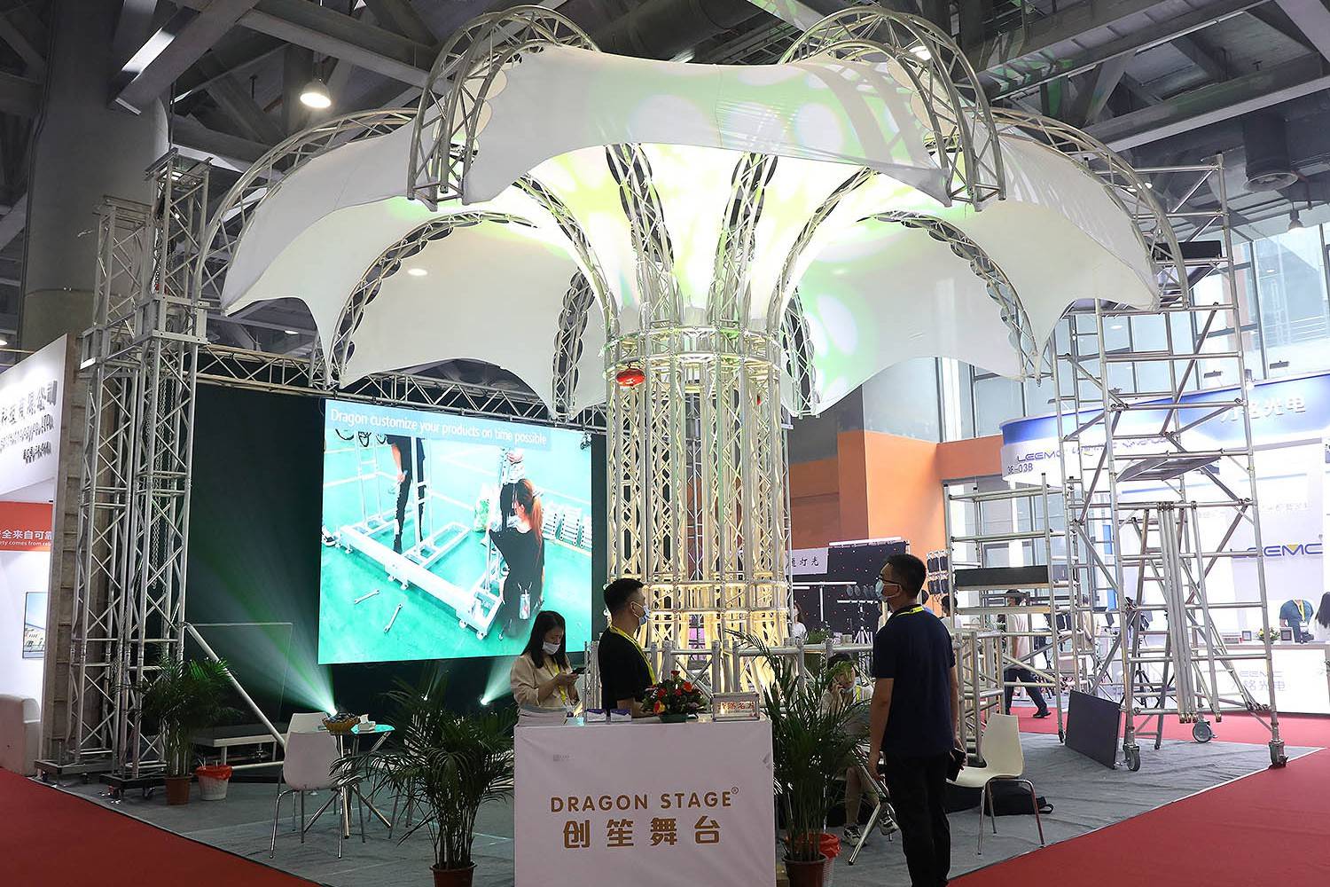 2021 Getshow广州（国际）表演艺术设备，智能配音和光线产品技术展览会